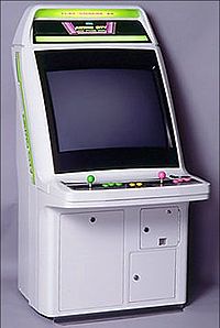 Sega Astro City.jpg