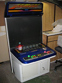 Megalo410.jpg