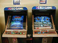Tecmovgjr5.jpg