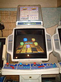 Arcade caribu 21a.jpg