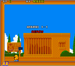 File:TNZSJO-First.png