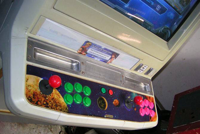 File:QBaby Panel.jpg