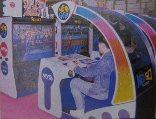 File:SNK neo 50 aou 93.jpg