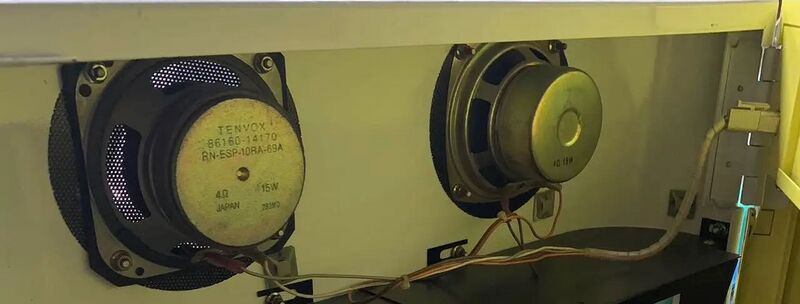 File:Capcom mini cute stock loudspeakers.jpg