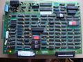 Thumbnail for version as of 03:27, 7 September 2012