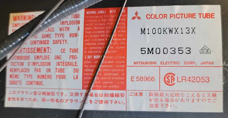 File:M100KWX13X.jpg