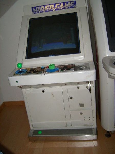 File:Snk1.jpg