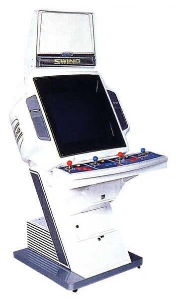 File:Sega swing h.jpg