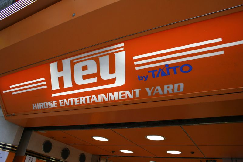 File:2920838929 dde1405003 o.jpg