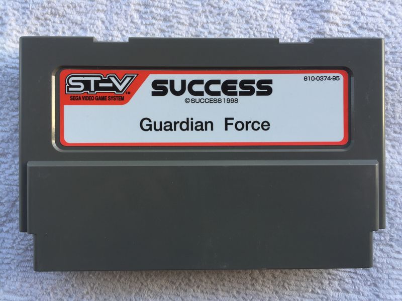 File:STV-Guardian Force.jpg