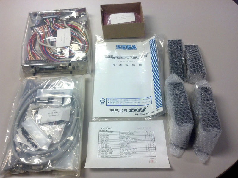 File:Blast.city.vs.kit.1.jpg