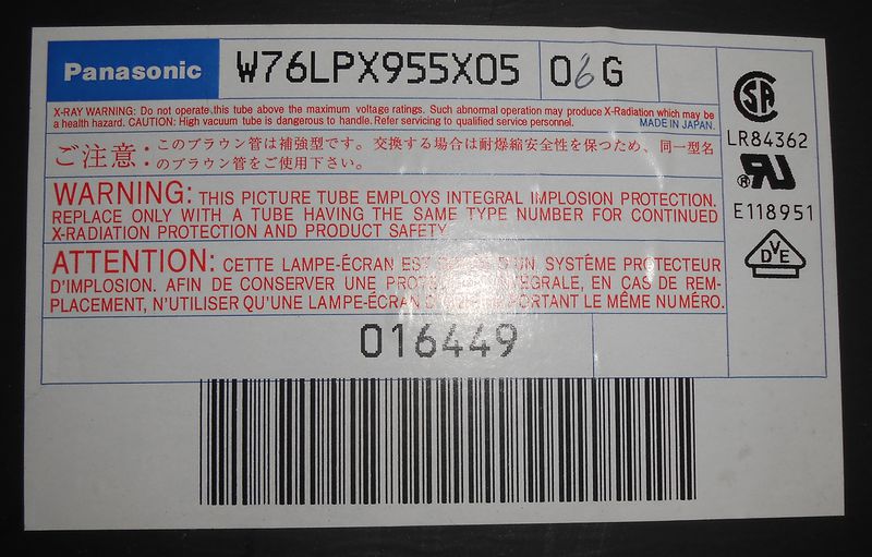 File:W76LPX955X05.jpg