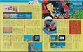 Gamest #4 OutRun Article