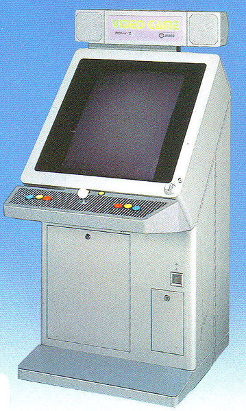 File:Ponymk2-28.jpg