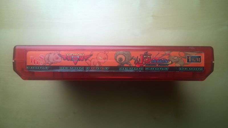 File:Demon Front cartridge.jpg