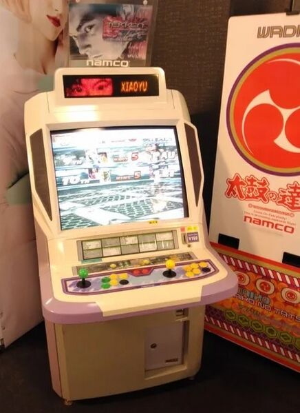 File:Cyberlead tekken tag tournament.jpg