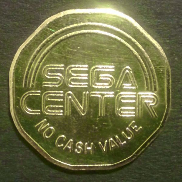 File:Gamecenter token sega center 1.jpg