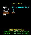 Thumbnail for version as of 01:57, 28 January 2010