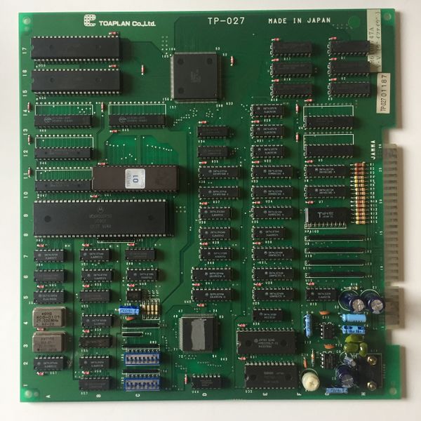 File:Toaplan V-V PCB.jpg