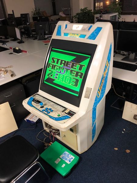 File:W2 CPS2 jamafier.jpg