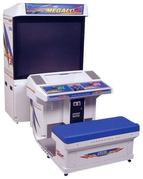 File:Sega Super Megalo 2.jpg