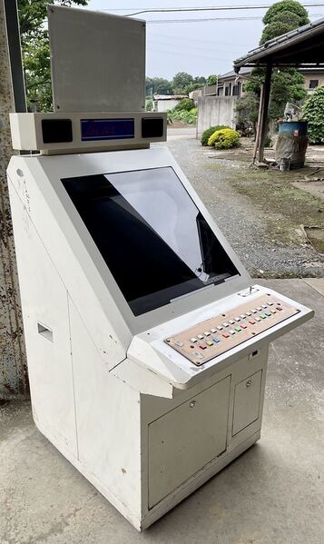 File:Casio game bear 25 ( with mahjong panel ).jpg