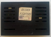 Raiden Fighters - Arcade Otaku Wiki