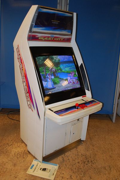 File:Blast profile2.jpg