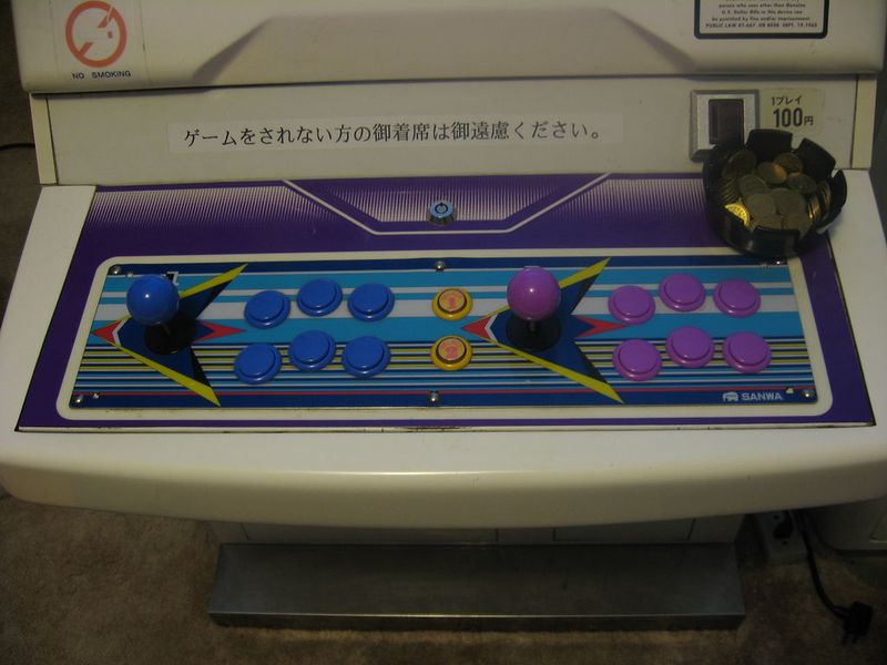 File:2266305080 ff4fe3809f b.jpg