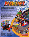 Thumbnail for version as of 03:01, 21 November 2011