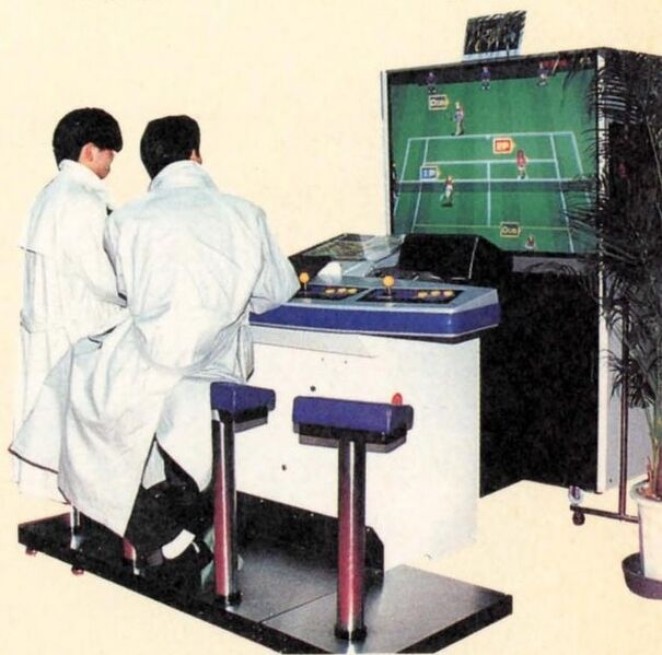 File:Namco ''world court'' on arena sight 4p version.jpg