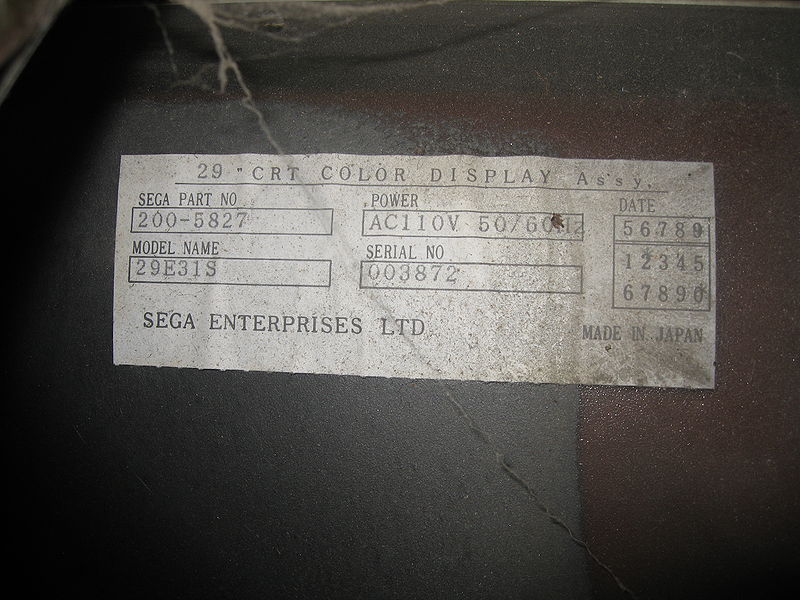 File:29E31S-sticker.jpg