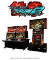 Tekken Tag Tournament 2