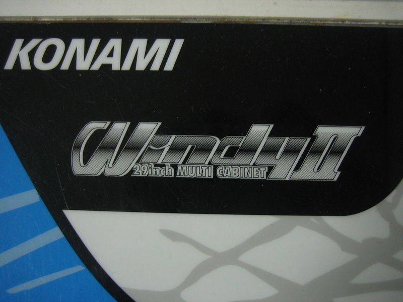 File:Img6800yy1.jpg