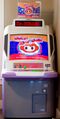 Mr.Driller