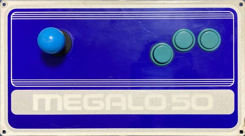 File:MEGALO 50 panel (extended layout) front.jpg