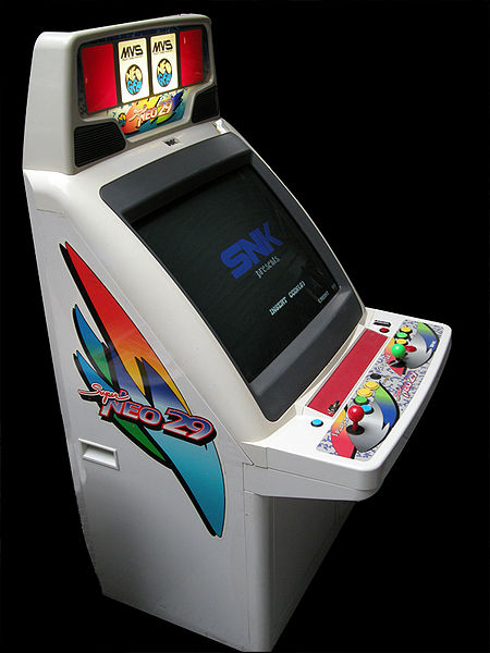File:Superneo29.jpg