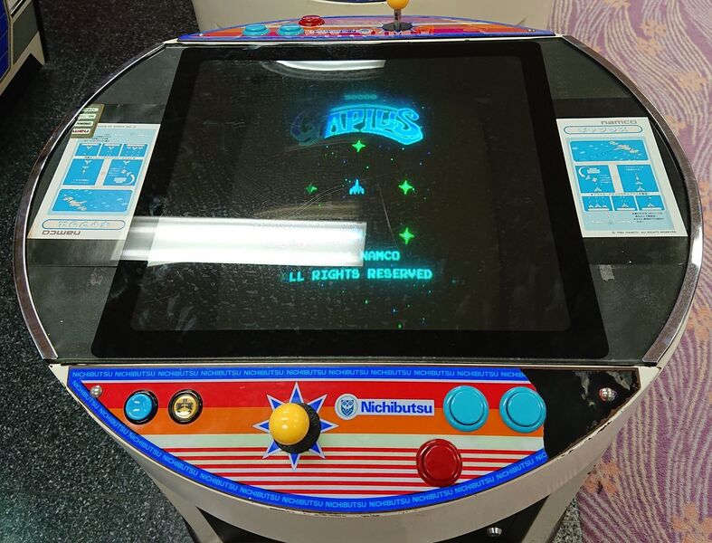 File:Namco gaplus on nichibutsu round cocktail cab.jpg