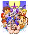 Thumbnail for version as of 09:29, 19 June 2025