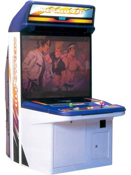 File:Sega megalo410.jpg