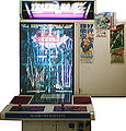 Thumbnail for version as of 15:12, 8 June 2009