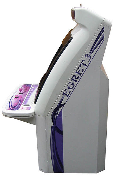 File:Egret3 right.jpg