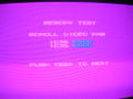 Thumbnail for version as of 22:33, 10 September 2012