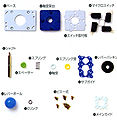 Thumbnail for version as of 15:01, 11 June 2009