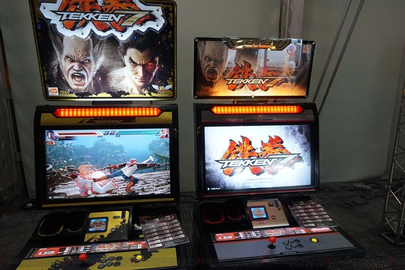 File:Namco Noir.jpg