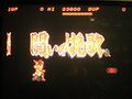 Thumbnail for version as of 02:39, 17 December 2021