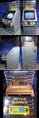 SEGA After Burner II (converted City 18 cabinet) showing front, back, side, panel & illuminated plexi topper