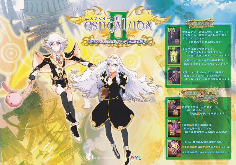 File:Justanimage.jpg