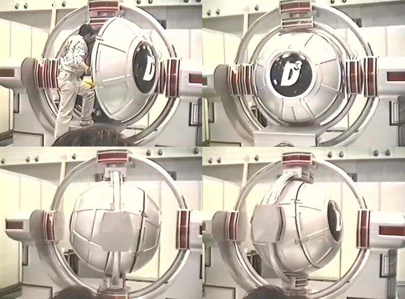 File:Taito d3bos prototype demo.jpg