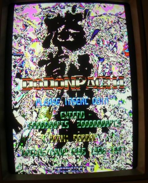 File:Pcb do don pachi 1.jpg